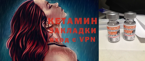 каннабис Инта