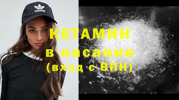 гашиш Иннополис