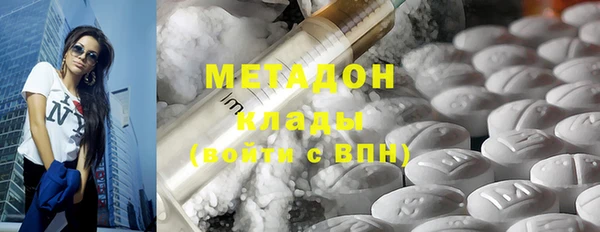 кокаин колумбия Инсар