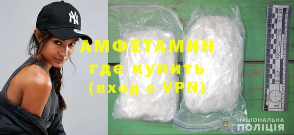 гашиш Иннополис