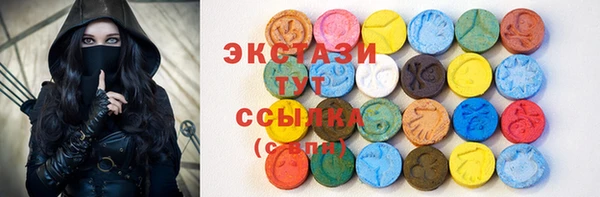 гашиш Иннополис