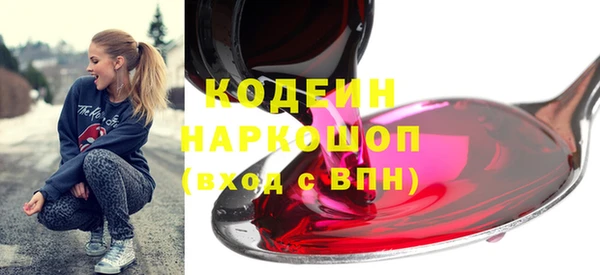кокаин колумбия Инсар