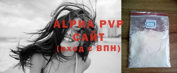гашиш Иннополис