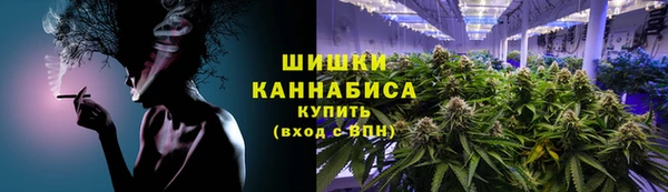 гашиш Иннополис