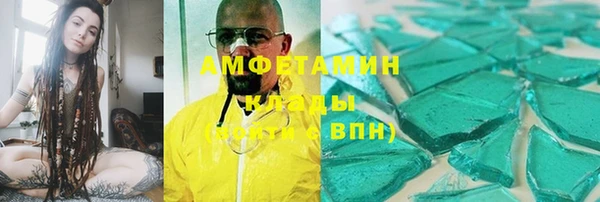каннабис Инта