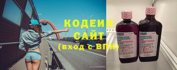 кокаин колумбия Инсар