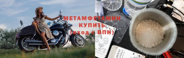 каннабис Инта