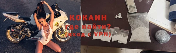 гашиш Иннополис