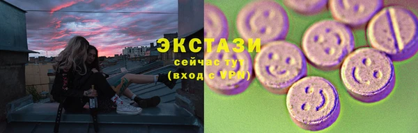 каннабис Инта