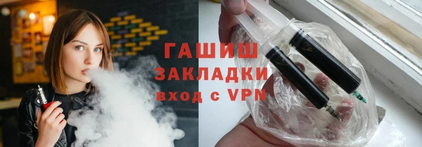 кокаин колумбия Инсар