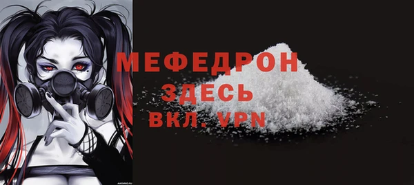 кокаин колумбия Инсар