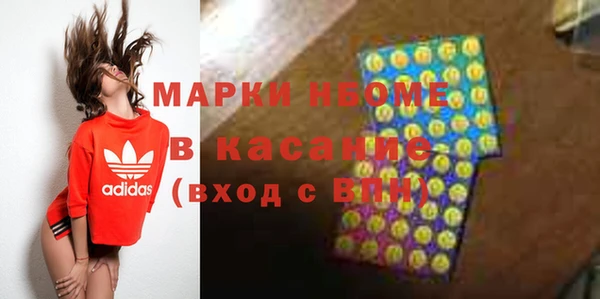 гашиш Иннополис
