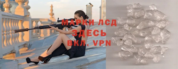 гашиш Иннополис