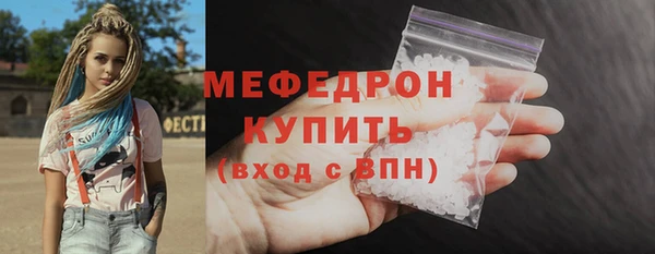 гашиш Иннополис