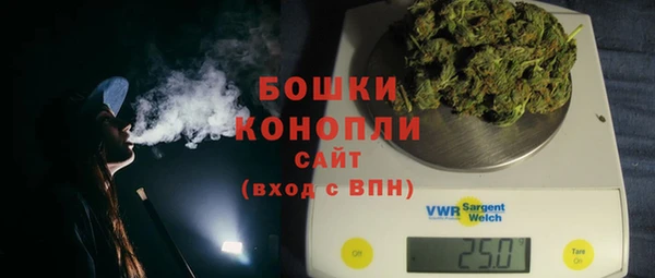 каннабис Инта