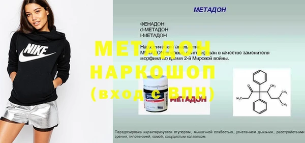 кокаин колумбия Инсар