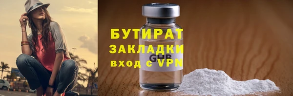 гашиш Иннополис