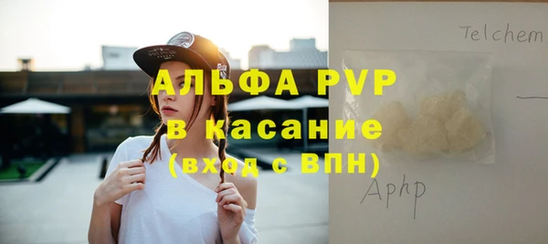каннабис Инта