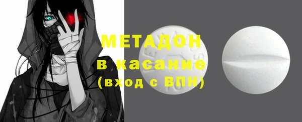 кокаин колумбия Инсар