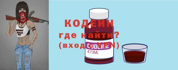 каннабис Инта