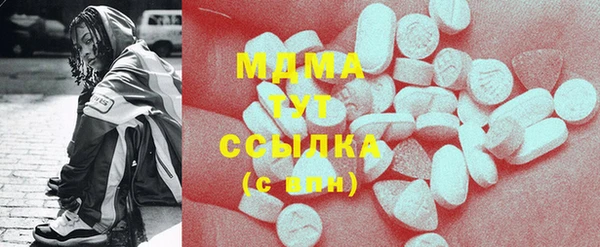 гашиш Иннополис