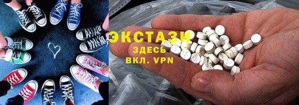 кокаин колумбия Инсар