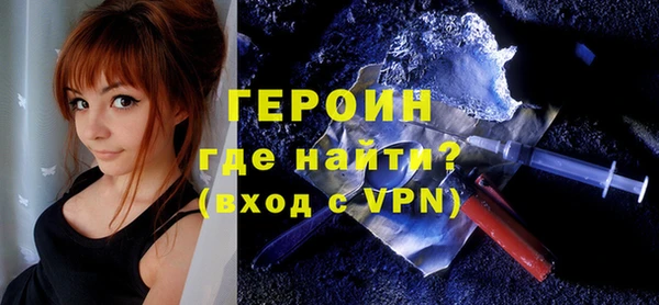 гашиш Иннополис