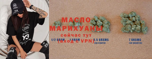 кокаин колумбия Инсар