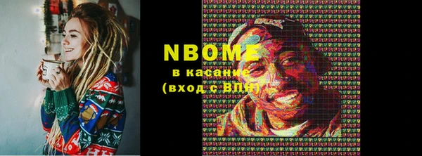 кокаин колумбия Инсар