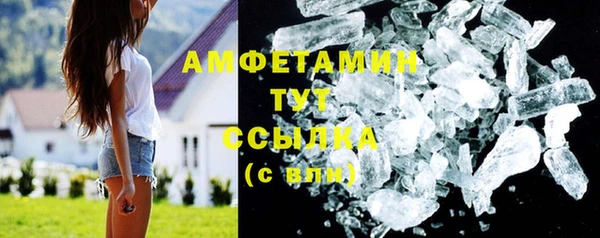 каннабис Инта