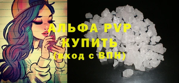 кокаин колумбия Инсар