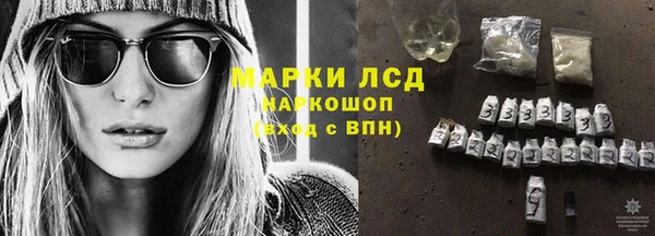 кокаин колумбия Инсар