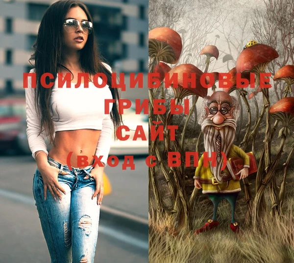 гашиш Иннополис