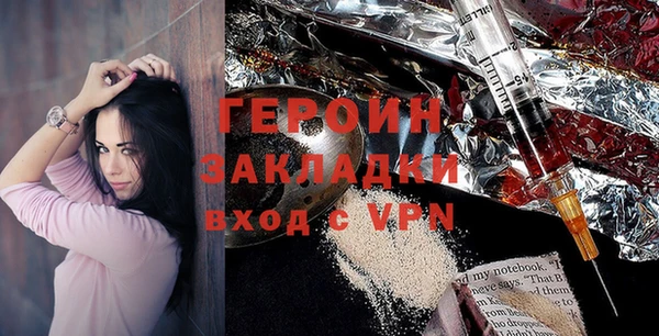 гашиш Иннополис