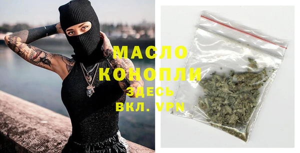каннабис Инта