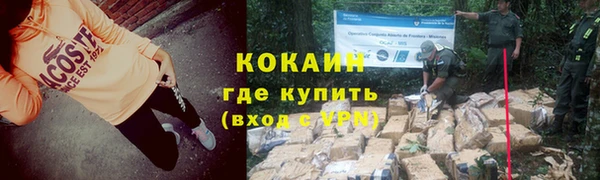 гашиш Иннополис