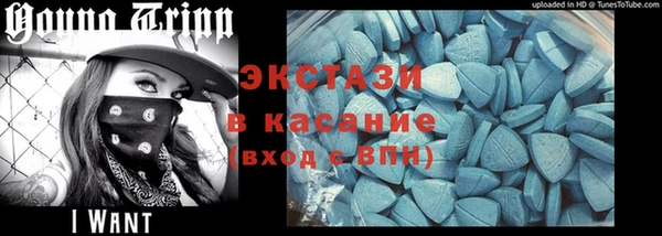гашиш Иннополис