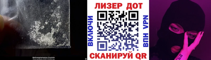LSD-25 экстази кислота  Купить закладки  Великие Луки 