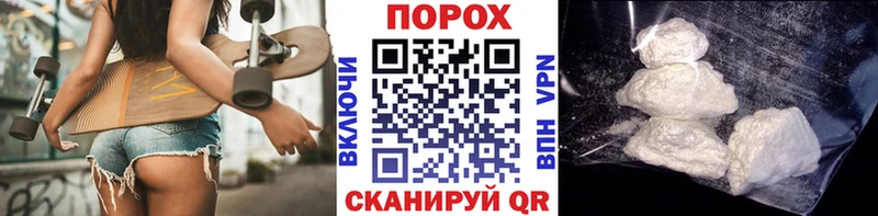 Первитин винт  Купить  Великие Луки 