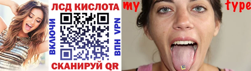 Купить где  Великие Луки  Марки 25I-NBOMe 1500мкг 